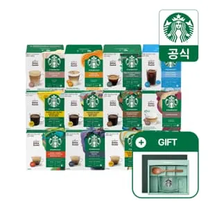 스타벅스 돌체구스토 캡슐커피 12캡슐 3+3 골라담기(블랙3종+라떼3종)