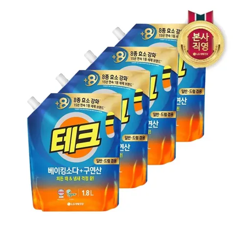 테크실내건조 액체세제용기 3L X 2개 (1.3만),엘지아우라 고농축섬유유연제2L X2 (1만) /무료