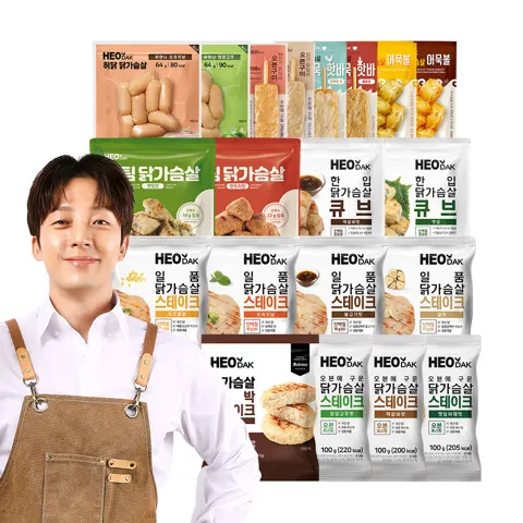 허닭 닭가슴살 패키지 20종+용기1개 (23,040원/무료)