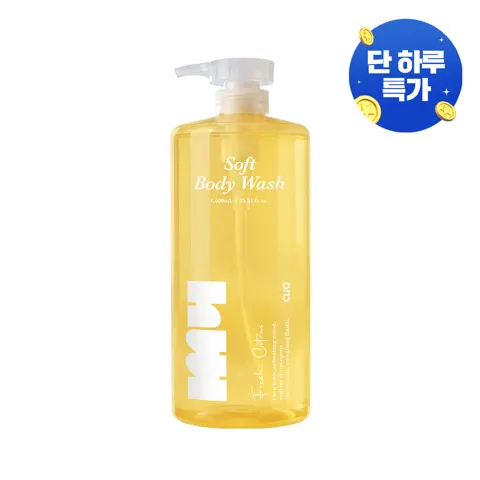 크리오 대용량 마이 바디워시 1000ml (6,900원/3,000원)
