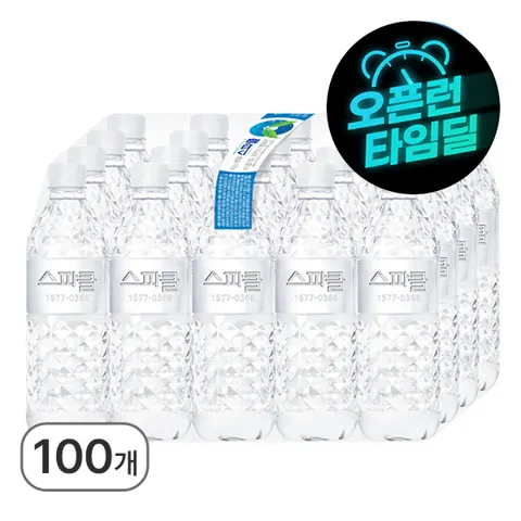 스파클생수 500ml 100병 (17,940원/무료)