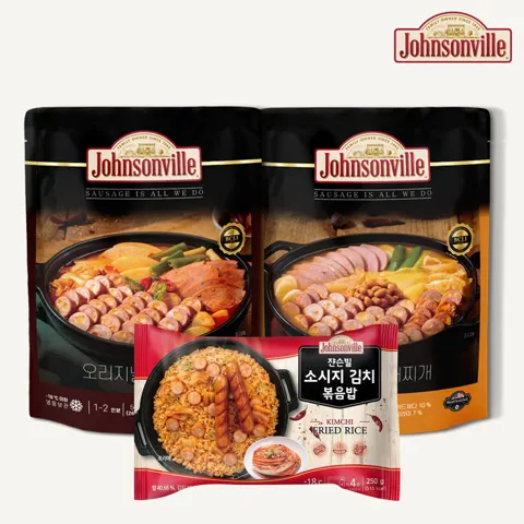 쟌슨빌 부대찌개 500g 2팩 + 김치볶음밥 250g (8,550원/네멤무배)