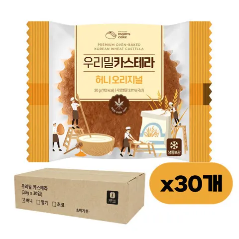맘스케이크 우리밀 카스테라 30g x 30개 허니 16,990원 / 무료