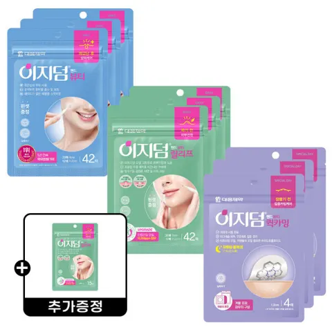 대웅제약 이지덤 뷰티 패치 42매 3팩 + 릴리프 15매 (17,420원 / 무료)