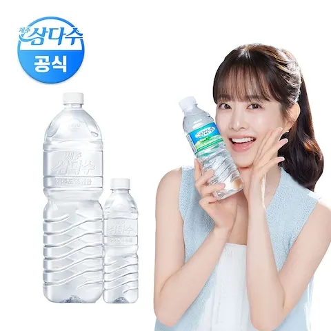 제주삼다수 무라벨 2L*24입 (4팩)+500ml*20입 (1팩)