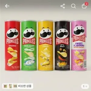 프링글스 오리지날외 총 5가지맛ㅡ9,890원