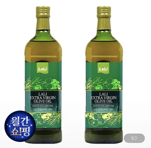 라리 엑스트라버진 올리브오일 1L 2병