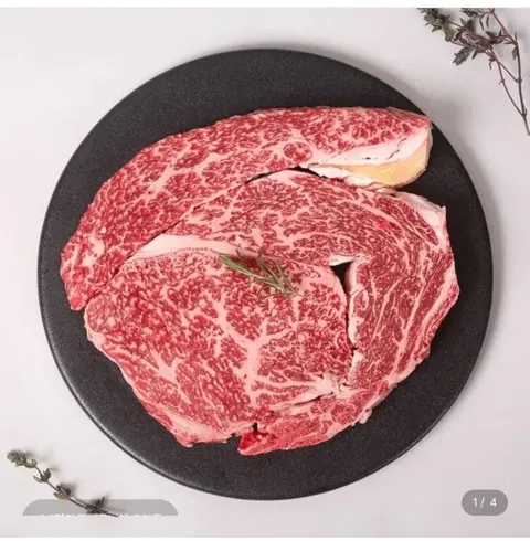 한우 투뿔 등심 200g (22,890원/무료)