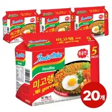 미고랭 오리지널 볶음면 20개(9,485원), 미고랭 컵라면 오리지널 볶음면 1박스(9,292원), 데니쉬 셀렉션 버터쿠키 2개(9,968원), 피넛 크리스프 사탕 1kg(6,337원) 등 /무료
