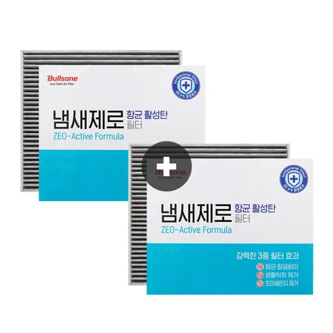 20시까지 !! 불스원 냄새제로 항균 활성탄 자동차 차량용 1+1