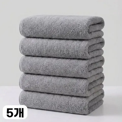 아호메오네 수건 3초 흡수 털 빠짐 없음