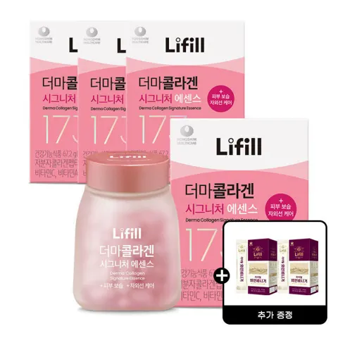 농심 라이필 더마콜라겐 시그니처 에센스 67.2g X3개 (1개더 증정 총 4개) +라이필 와인비니거 210g 2개증정 (88,000원/무료)