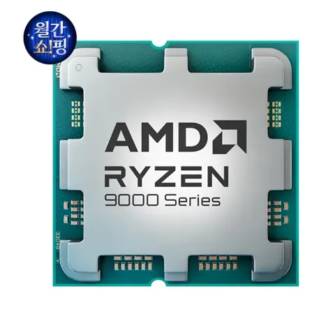 AMD 라이젠 정품 그래니트릿지 R7 9800X3D CPU (멀티팩)