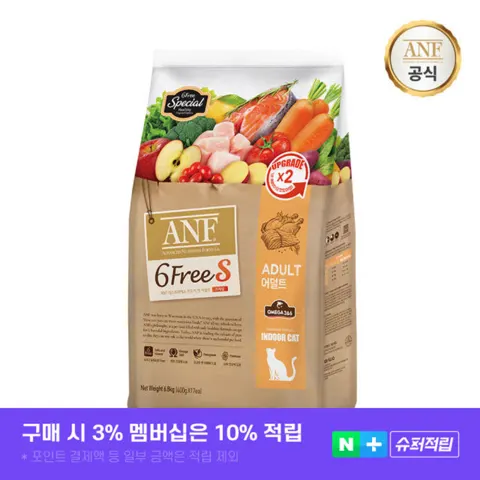 ANF 식스프리에스 인도어 캣 어덜트 6.8kg (43,960원/무료)