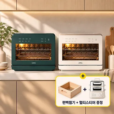 스팀쿡 마스터+ 에어프라이어 20L (289,230원/무료배송)