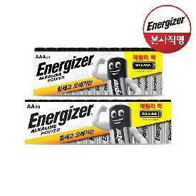 에너자이저 알카라인 건전지 48개