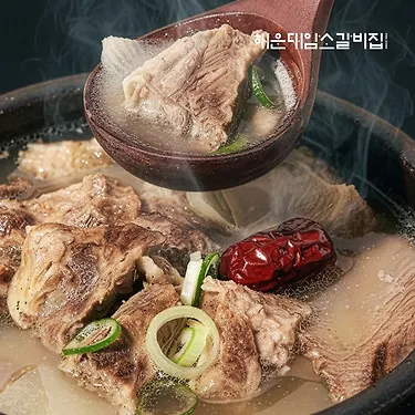 해운대암소갈비집 뼈없는 갈비탕 800g5팩 (35,460원/무료)