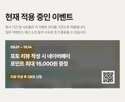 서린_9850X3D + RTX 5080 불칸 + PCIe5.0 DRAM SSD + 32GB...