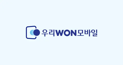 39세 이하 선착순 오늘까지 꿀먹 가능 요금제