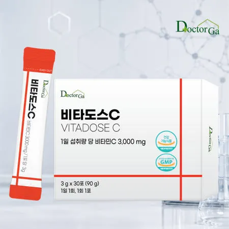 비타도스C 3000 순수 비타민C 고함량 분말 가루 스틱 30포 1개 3,000원 (네멤무료)