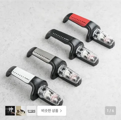 글로벌나이프 G-91 워터샤프 숫돌 칼갈이 (48,570원/무료)