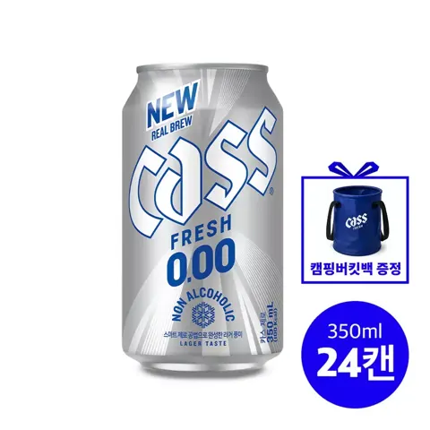 카스0.00 제로 350ml 24캔 + 캠핑용 버킷백 1개증정