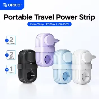 ORICO 20W 여행용 멀티탭 2USB, C타입포트($11), 65W($19)/무료