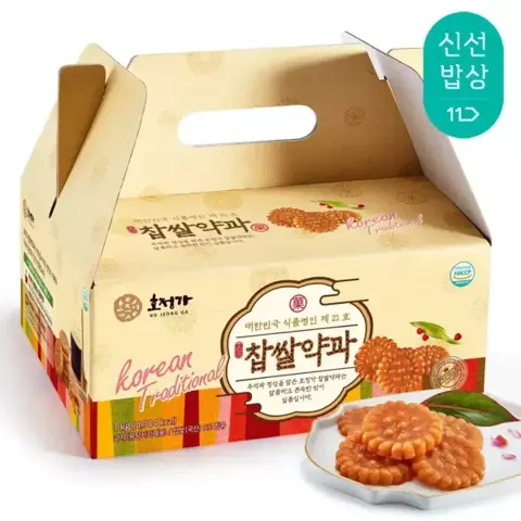 11번가] 호정가 찹쌀약과세트 1kg (8,900원/무료)