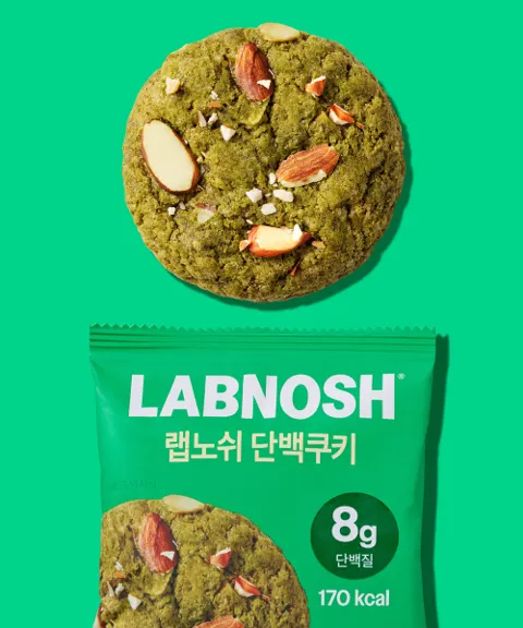 랩노쉬 단백쿠키 아몬드앤 그린티 (10개입) 4,900원