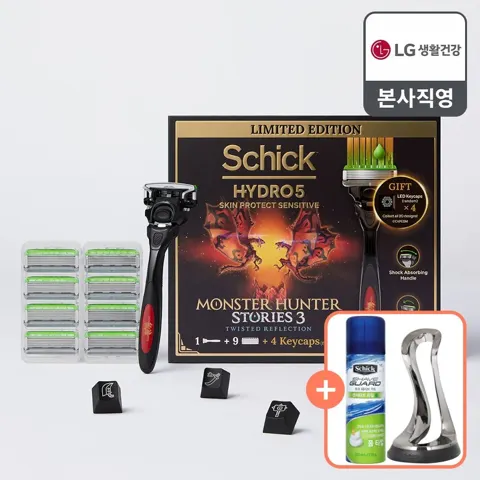 쉬크 하이드로5 스킨프로텍트 몬스터헌터 기획팩 (20,850원...