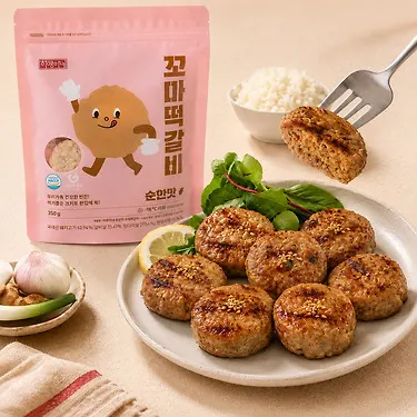 꼬마떡갈비 350g 4봉 (18,360원/무료)