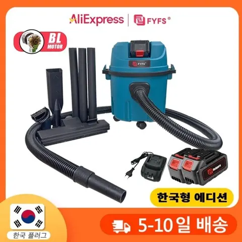 FYFS 21V 브러시리스 무선 진공청소기(72,298원) BISINNA 캠핑 의자(30,700원)