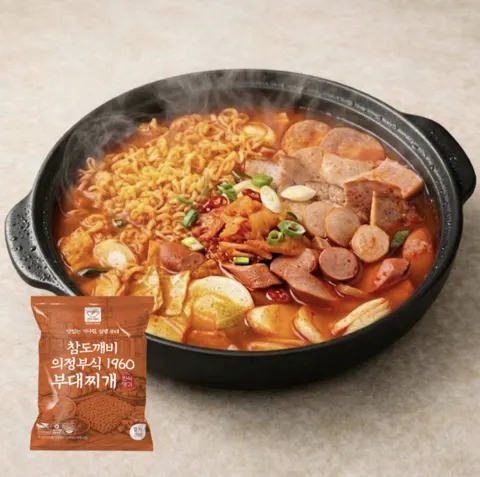 의정부식 1960 부대찌개 700g 2개 7,900원