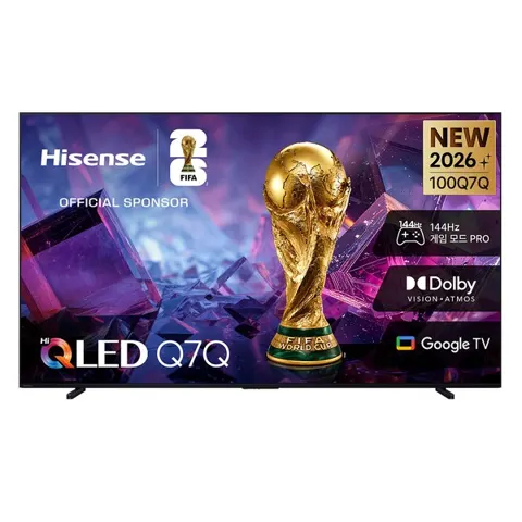 하이센스 100Q7Q 100인치 QLED 4K TV