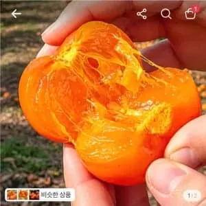 팜보스 씨없는 청도 햇 반시,30과 이상, 2.5kg,1박스ㅡ7,400원