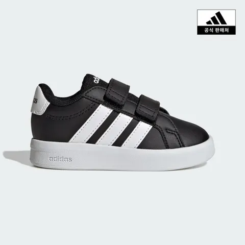 아디다스키즈 인펀트 운동화 모음전 (21,600원/무료)
