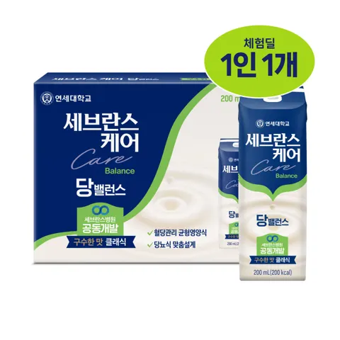 체험딜) 라운지 세브란스케어 클래식 구수한맛, 200ml, 4개 3,500원 (무배)