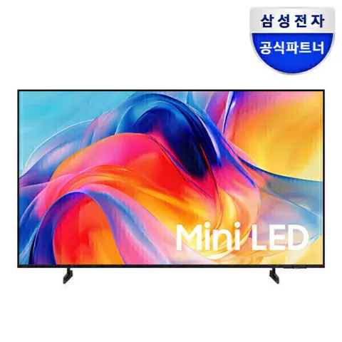 삼성 Mini LED TV 4k 163cm 65인치(1,118,000원/무료)