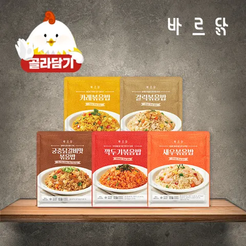 바르닭 소식좌 180g 볶음밥 5종 외 전상품 개당 1500원