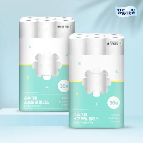 잘풀리는집 순수3겹 소프트필플러스 화장지 25m x 30롤 x 2팩