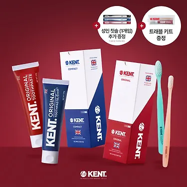 영국 왕실 인증 프리미엄 켄트칫솔 모음 18,500원
