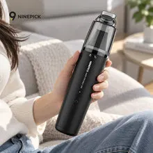 나인픽 휴대용 무선청소기, 9,900원