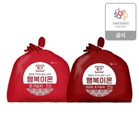 종가 행복이온 포기김치 10kg (삼성 49,372원/무료)