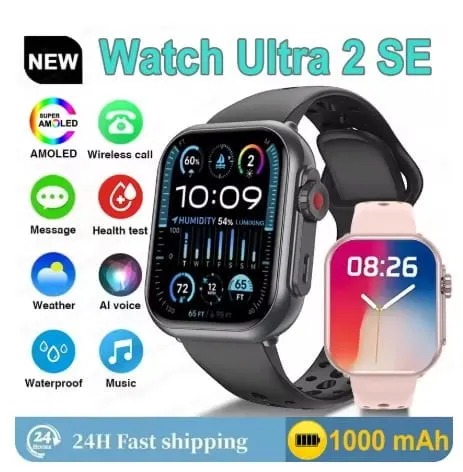 스마트 시계 울트라 2 SE IOS 안드로이드용 방수 ($22.57/무료)