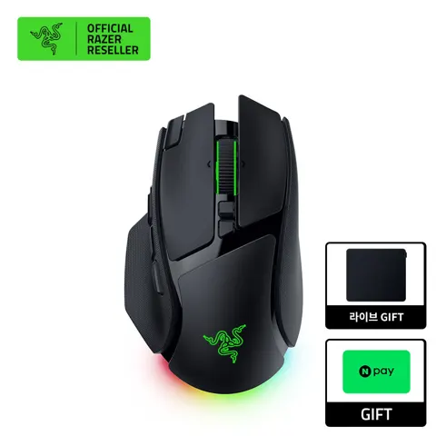 레이저코리아 Basilisk V4 Pro 무선 게이밍 마우스 충전독 지원