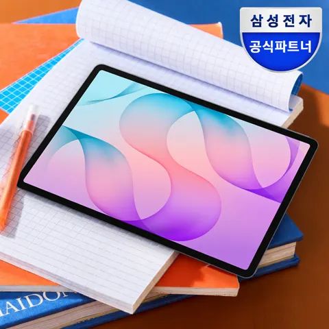 삼성전자 갤럭시탭s12+45W 고속충전기 (1,441,400원/무료)