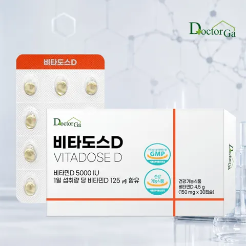 비타도스D 고용량 30캡슐, 1개 (3,000원/네멤무배)