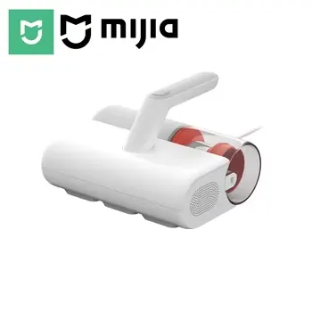미지아 침구 청소기 12000PA ($27)/무료