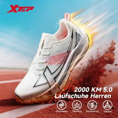 Xtep 2000km 5.0 러닝화(70,602원) Rapoo 멀티모드 무선 마우스(40,800원)