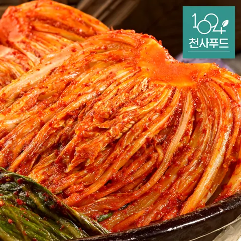 국산 HACCP 당일제조 포기김치 10kg (27,900원/무료)